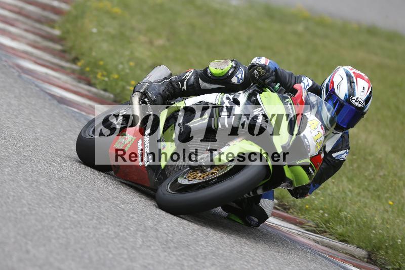 /22 06.06.2025 DISCOVER the BIKE ADR/Race 3 rot/412